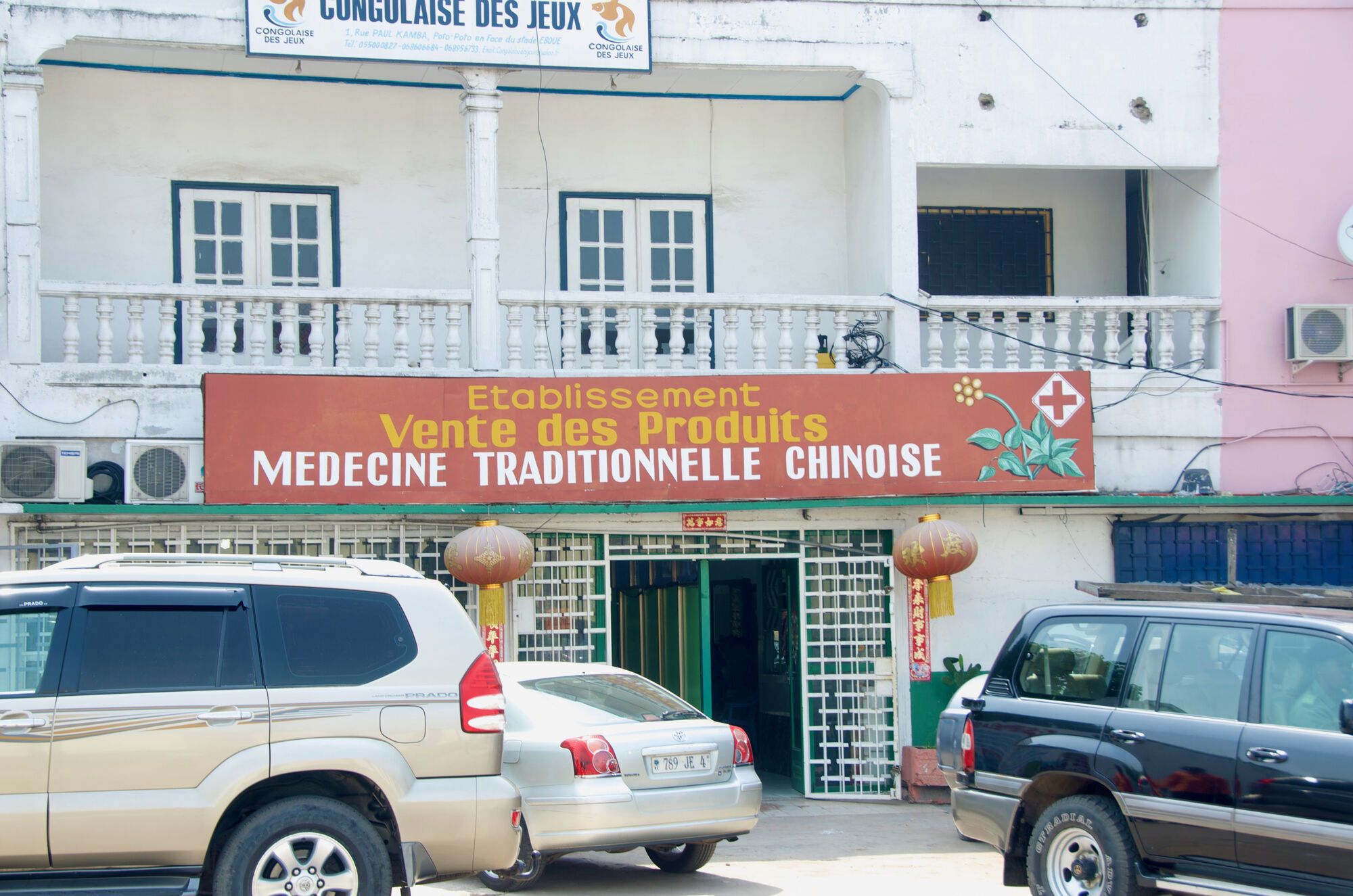 Brazzaville