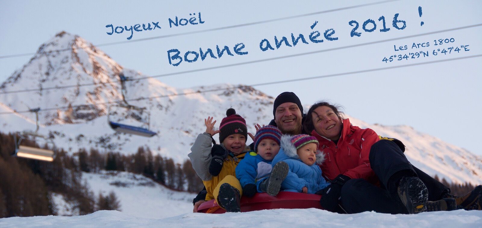 Joyeux Noël et Bonne Année 2016 !